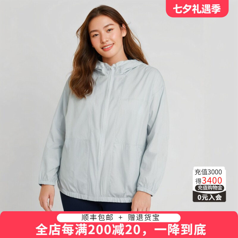 胖太太防晒衣连帽薄款宽松