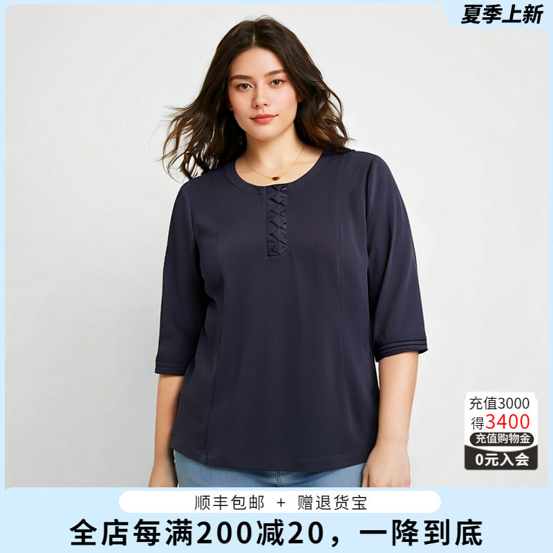 胖太太七分袖衬衫时尚大码女装
