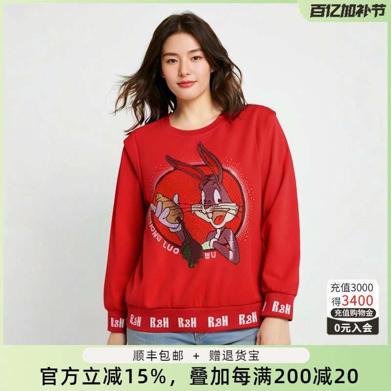 胖太太大码女装春装新款镶钻圆领字母卫衣时尚上衣宽松323113710