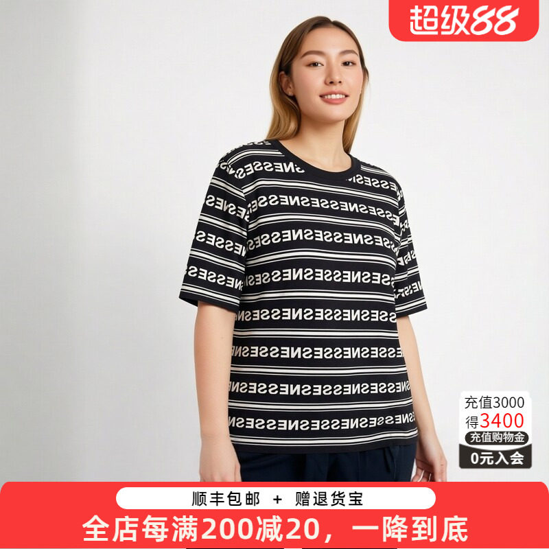 针织衫胖太太条纹字母图案宽松