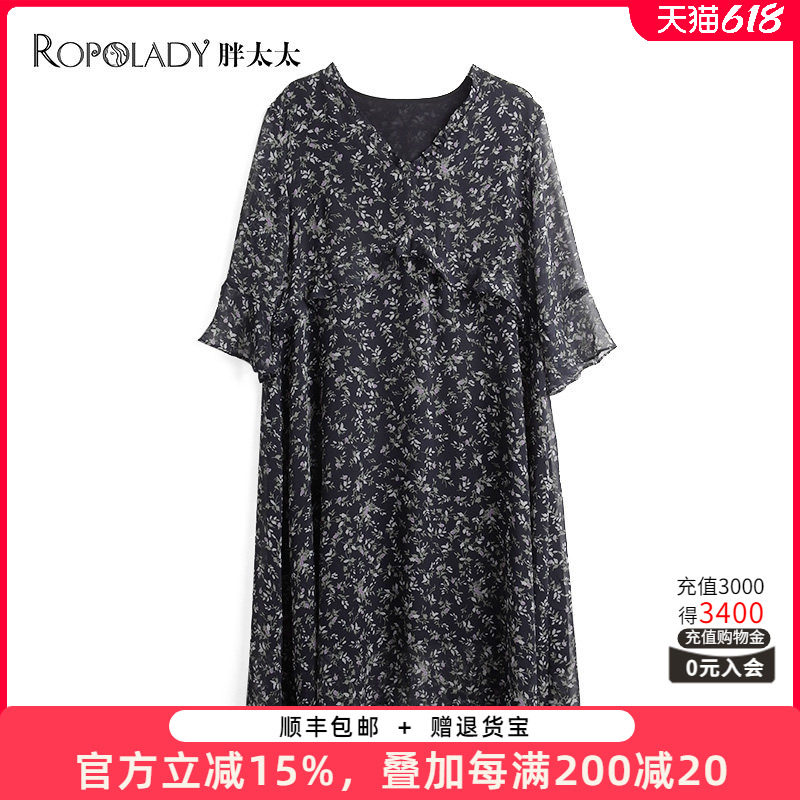胖太太连衣裙薄款淑女宽松V领