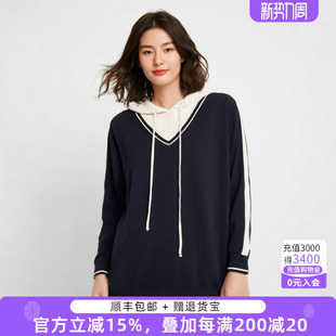 女装 针织衫 春装 假两件套连帽时尚 纯色潮621307410 新品 胖太太大码