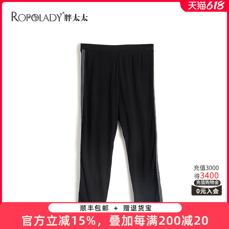 胖太太大码女装秋夏季新款休闲弹力舒适运动七分打底裤419223320