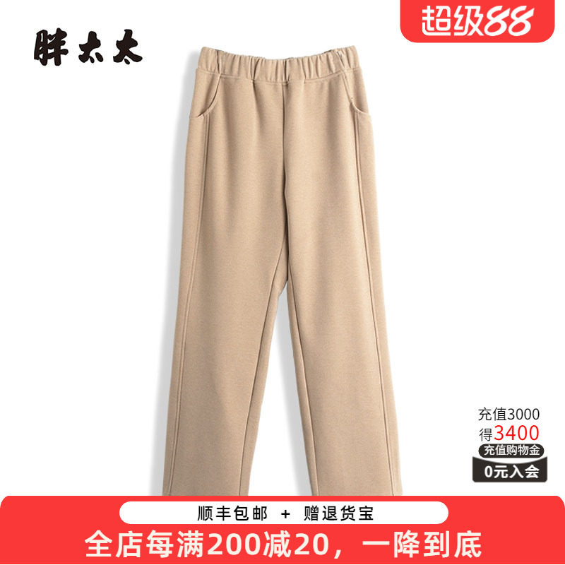 休闲裤胖太太松紧腰弹力直筒裤