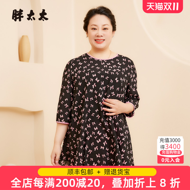 胖太太衬衫圆领碎花图案
