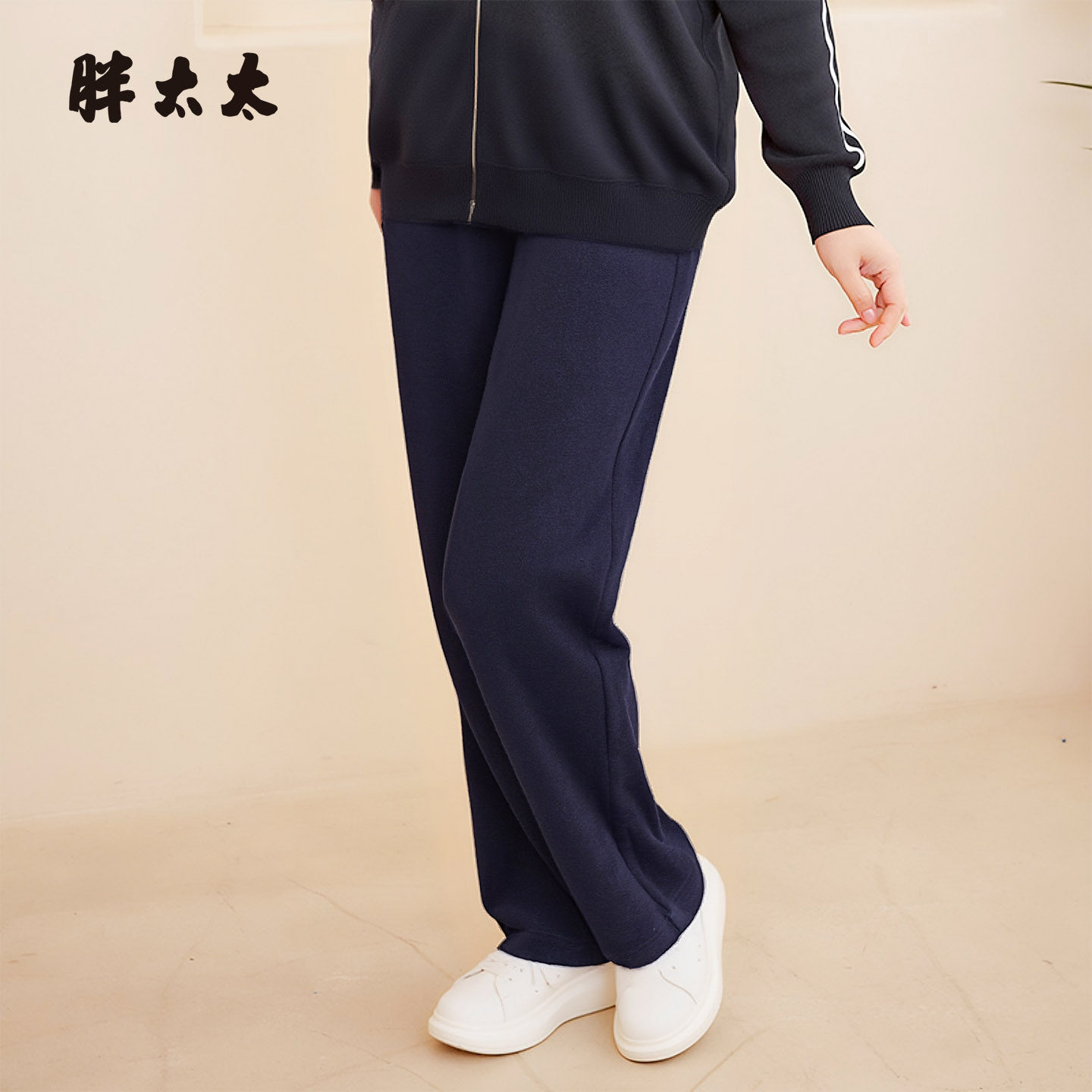 胖太太秋季新品大码休闲裤长裤洋气时尚显瘦宽松胖mm裤825302220