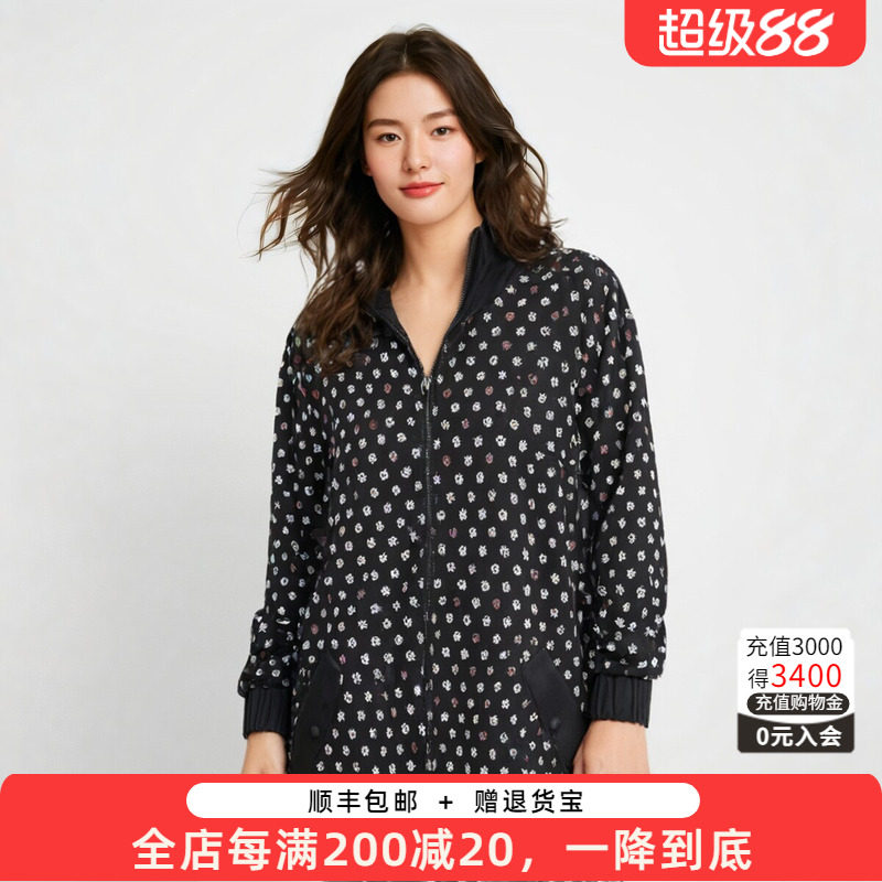 胖太太外套连帽宽松休闲