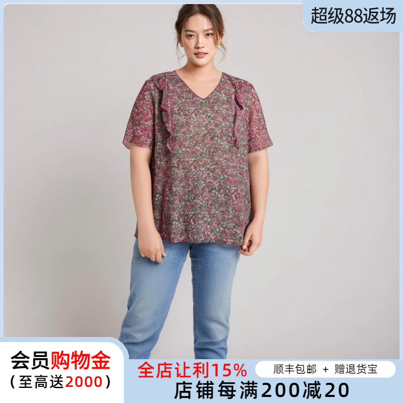 胖太太大码女装夏季新品时尚短袖通勤碎花休闲雪纺衫821205811