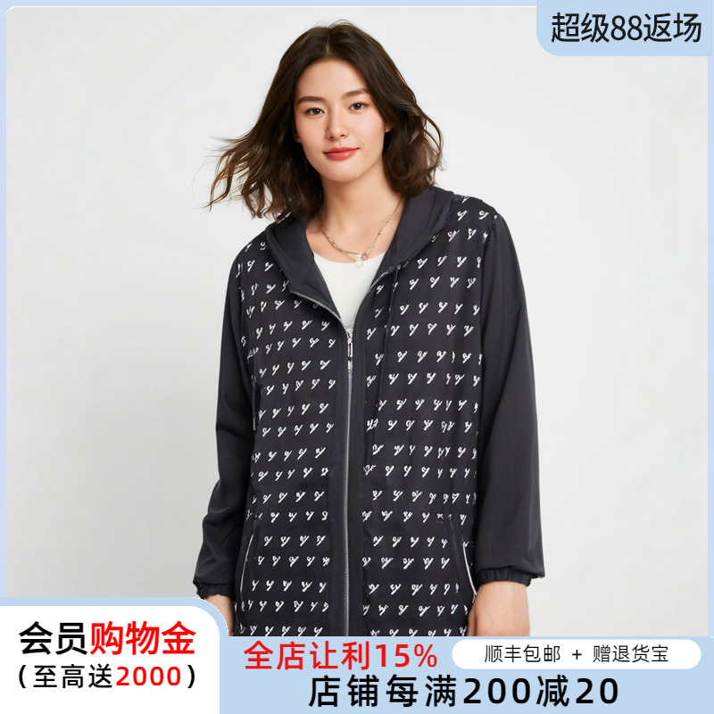 胖太太外套连帽碎花舒适
