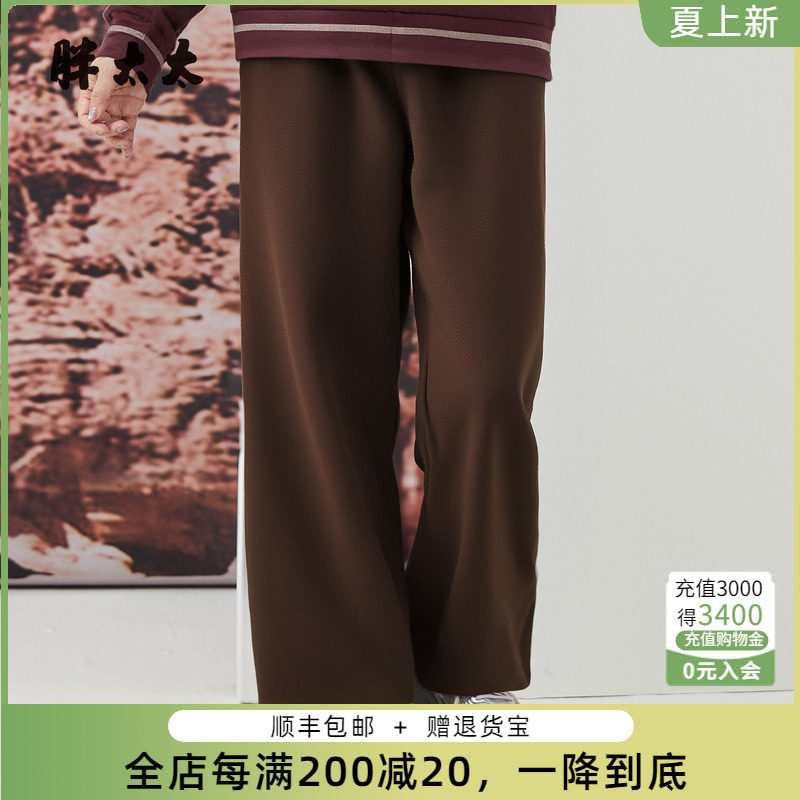胖太太秋冬新品弹力休闲裤