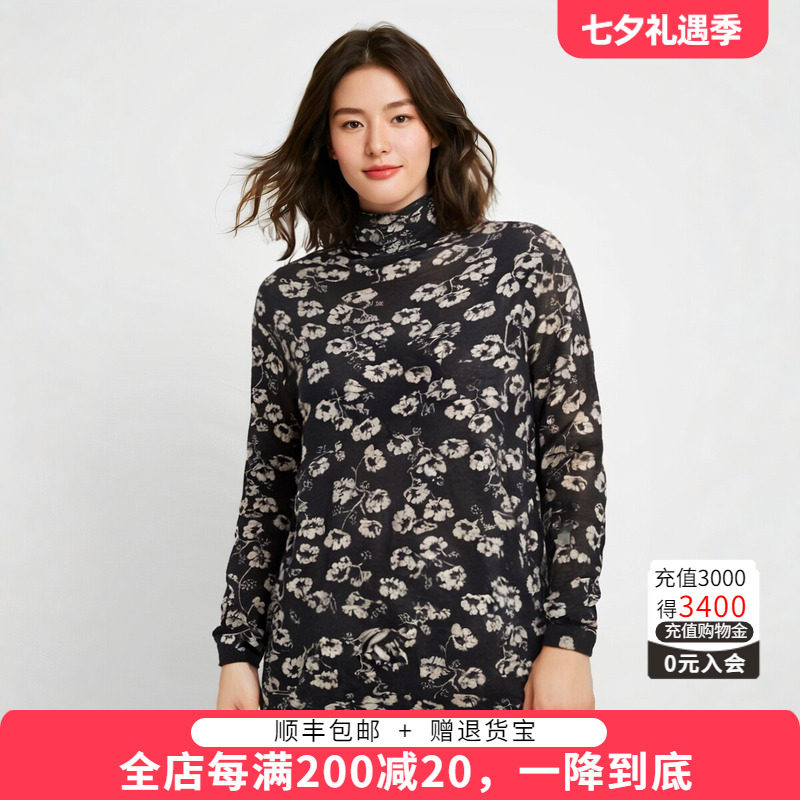 胖太太羊毛衫高领花朵图案修身