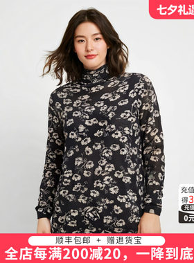 胖太太羊毛衫高领花朵图案修身