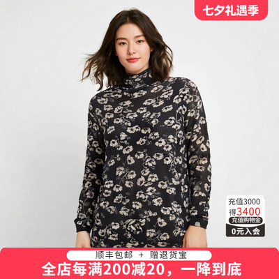 胖太太羊毛衫高领花朵图案修身