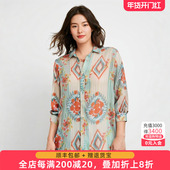 321101711 衬衫 女装 宽松中长翻领苎麻复古印花显瘦衬衫 胖太太大码