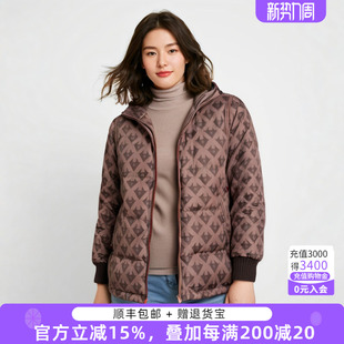 时尚 胖太太大码 新款 冬装 咖色花色连帽宽松羽绒服潮822409811 女装