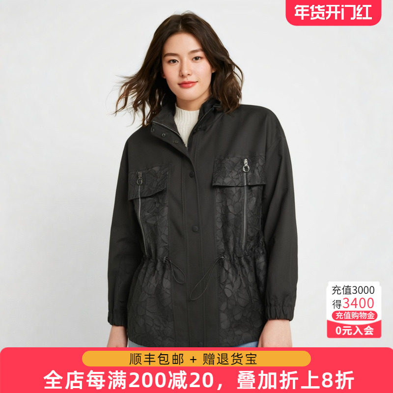 胖太太大码女装秋季新品韩版暗花立领时尚连帽风衣外套423304710,女装/女士精品,常规大码外套,淘宝优惠券,粉丝福利购,淘宝优惠卷