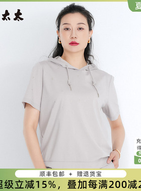 胖太太大码女装夏季新款灰色连帽卫衣上衣T恤薄款短款潮425205010