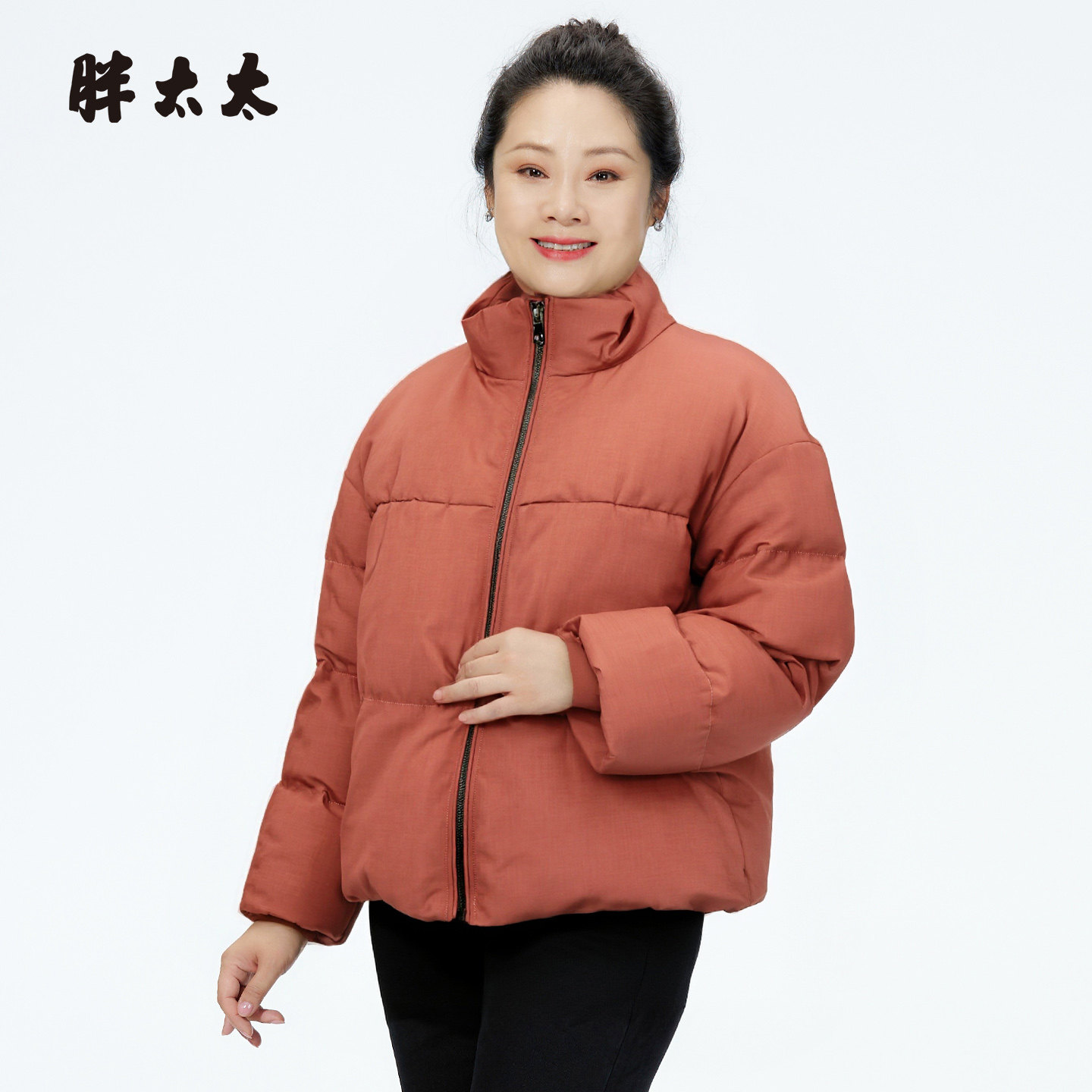 胖太太冬季新品短款羽绒服保暖