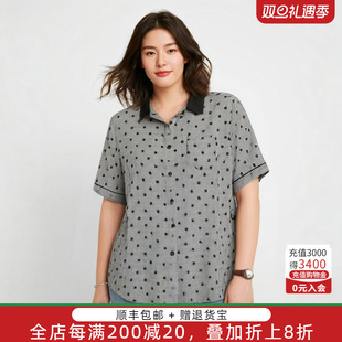 新品 黑白格小翻领短袖 短款 胖太太大码 衬衫 夏季 时尚 822213812 女装
