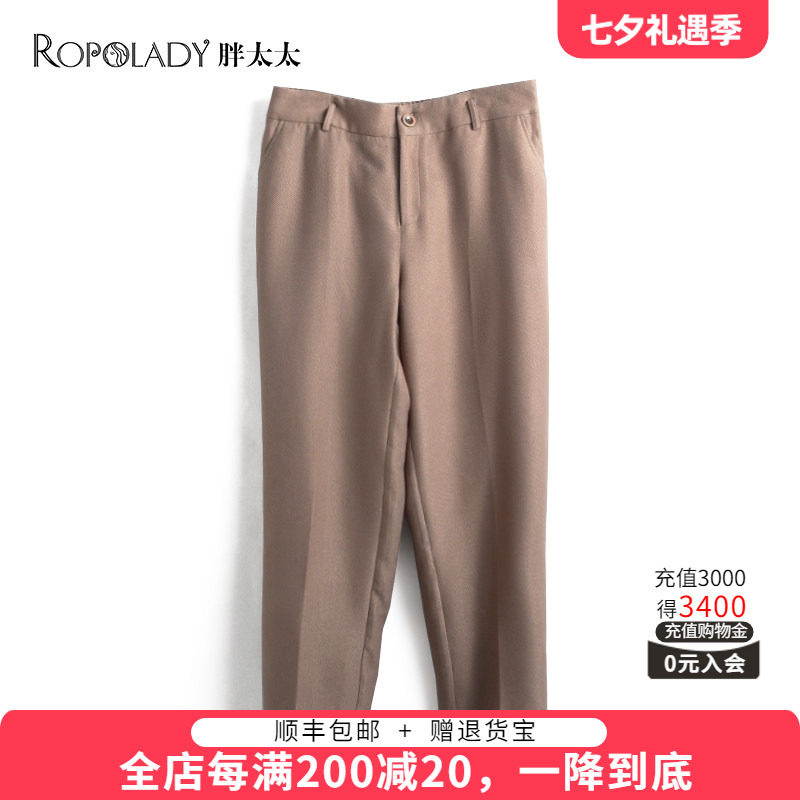 胖太太西裤厚款舒适宽松加厚