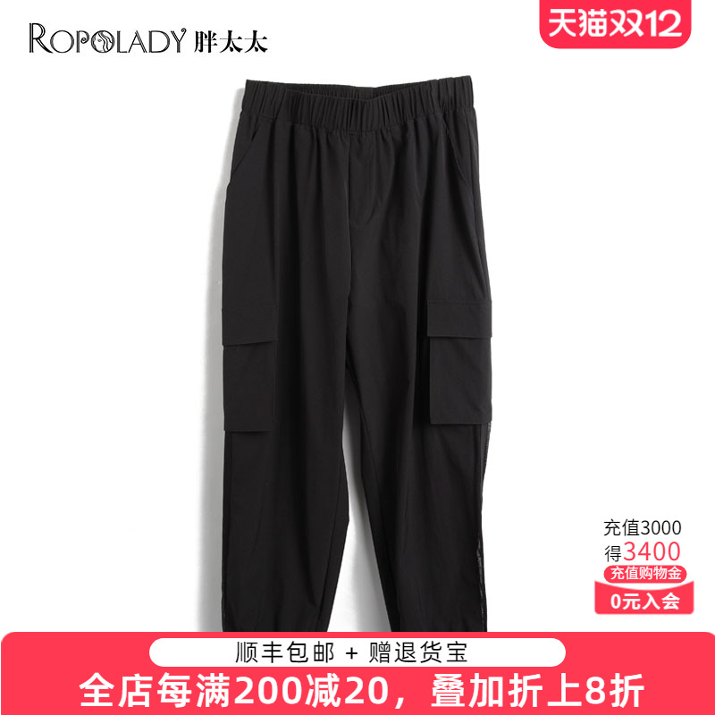 胖太太休闲裤薄舒适宽松侧兜