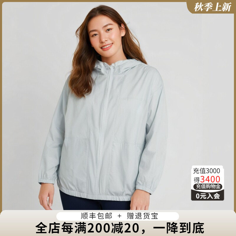 胖太太防晒衣连帽薄款宽松