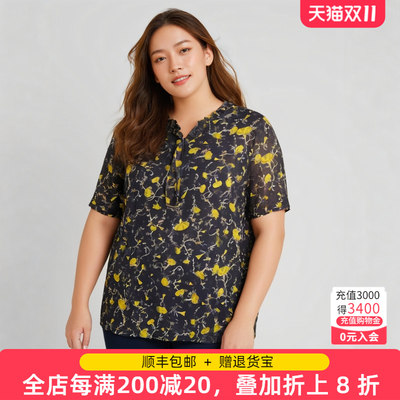 胖太太衬衫碎花图案木耳V领