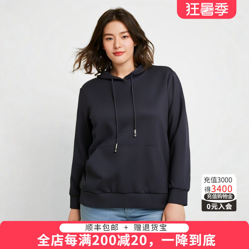 连帽卫衣胖太太宽松休闲