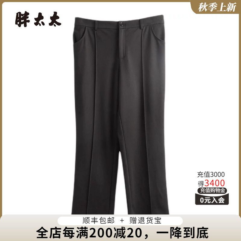 胖太太西裤直筒弹力舒适