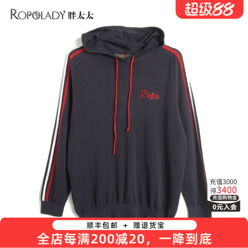 胖太太大码女装秋冬新品休闲连帽撞色宽松针织衫潮622105410