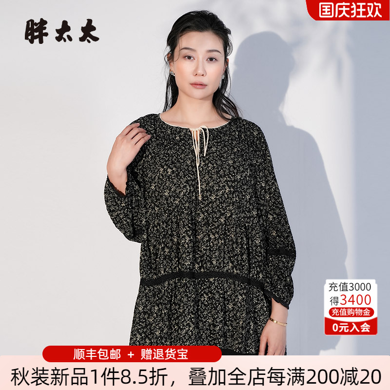 胖太太套头衫碎花图案