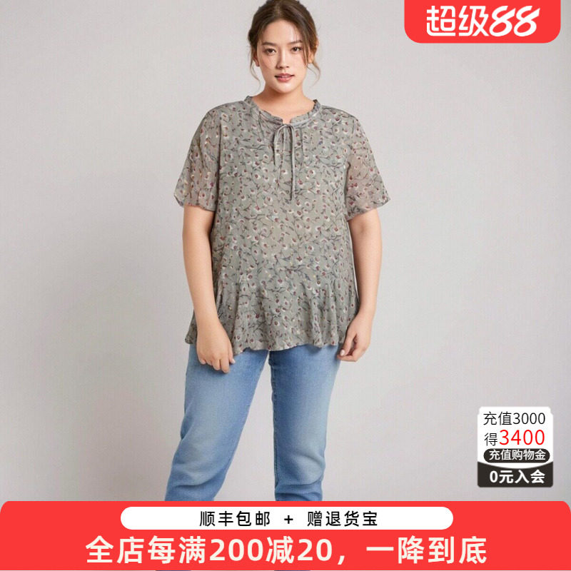胖太太大码女装春夏季女士雪纺打底衫荷叶袖圆领上衣薄821212210