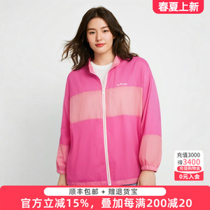 胖太太大码女装春夏新款时尚中长外套宽松显瘦防晒衣薄422103810