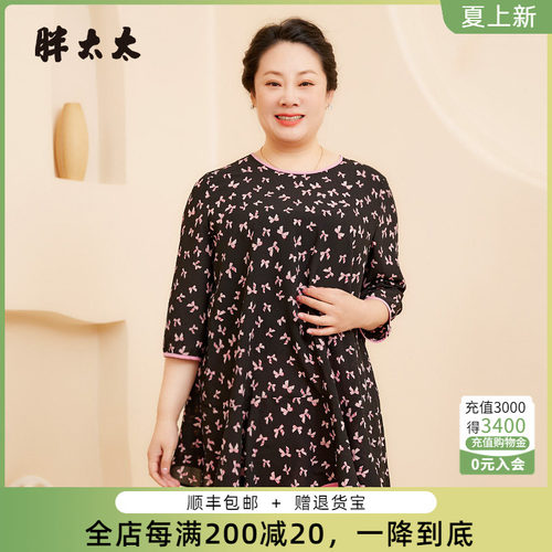 胖太太衬衫圆领碎花图案