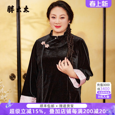 外套胖太太中国风盘扣