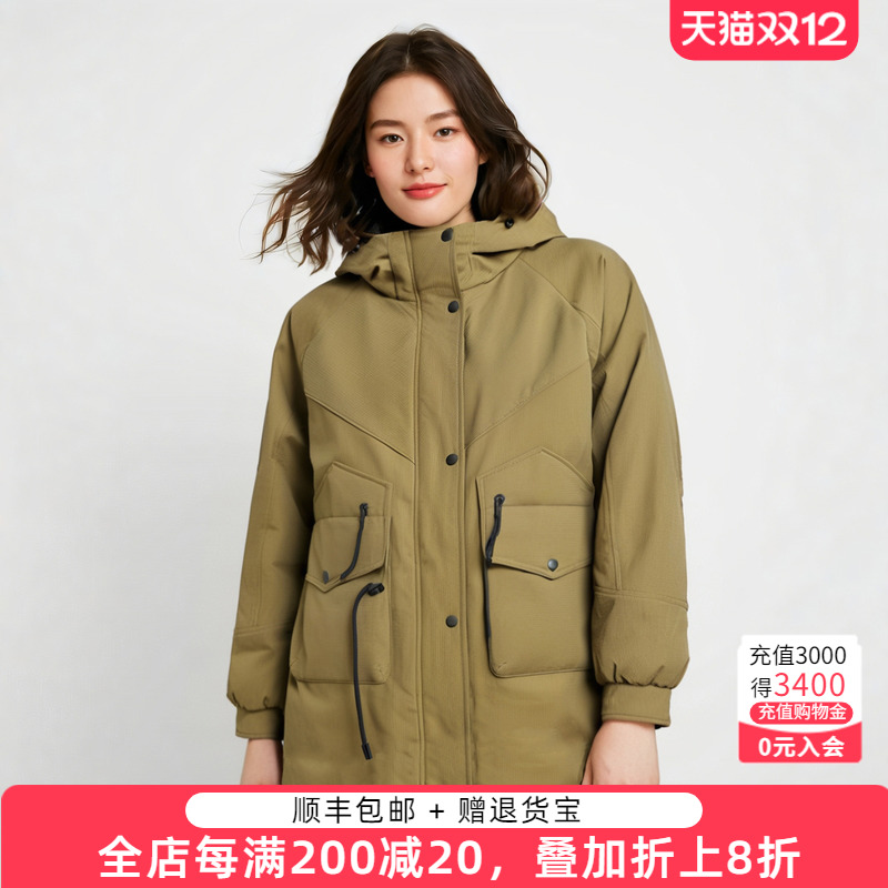 胖太太羽绒服保暖宽松韩版高腰