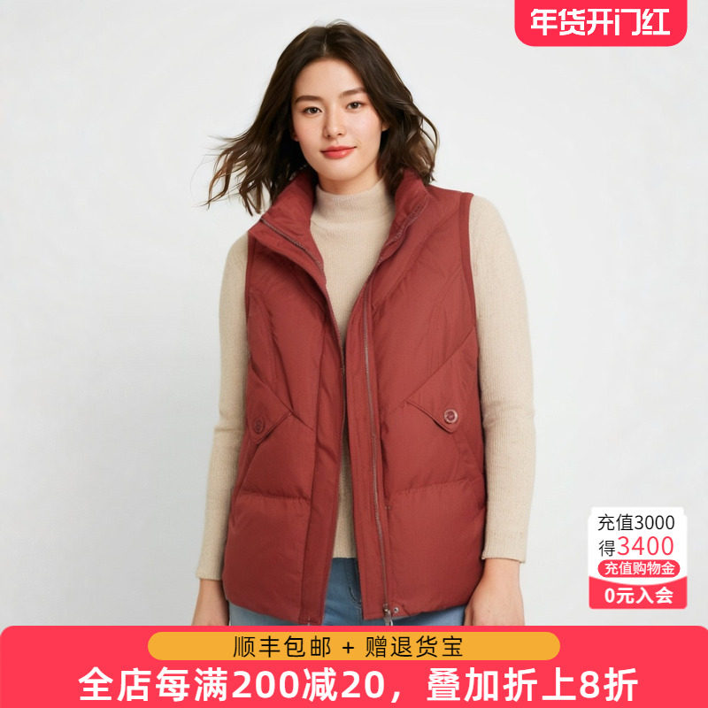 胖太太大码女装冬季新款短款羽绒马甲背心立领妈妈轻薄323400110,女装/女士精品,大码羽绒服,淘宝优惠券,粉丝福利购,淘宝优惠卷