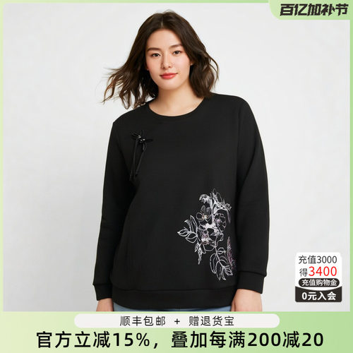 胖太太圆领盘扣设计中国风宽松