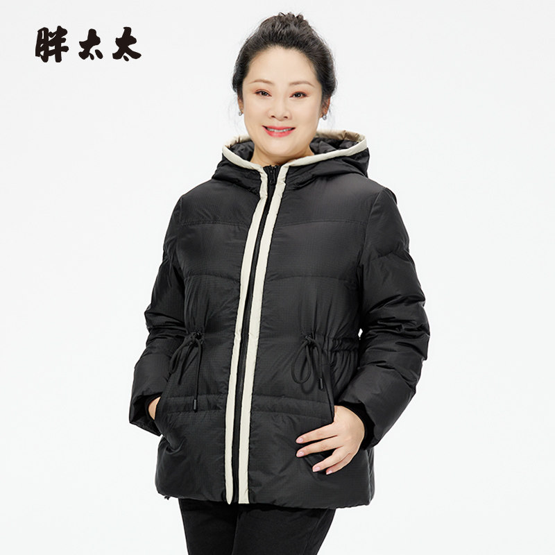 胖太太羽绒服韩版高腰宽松舒适