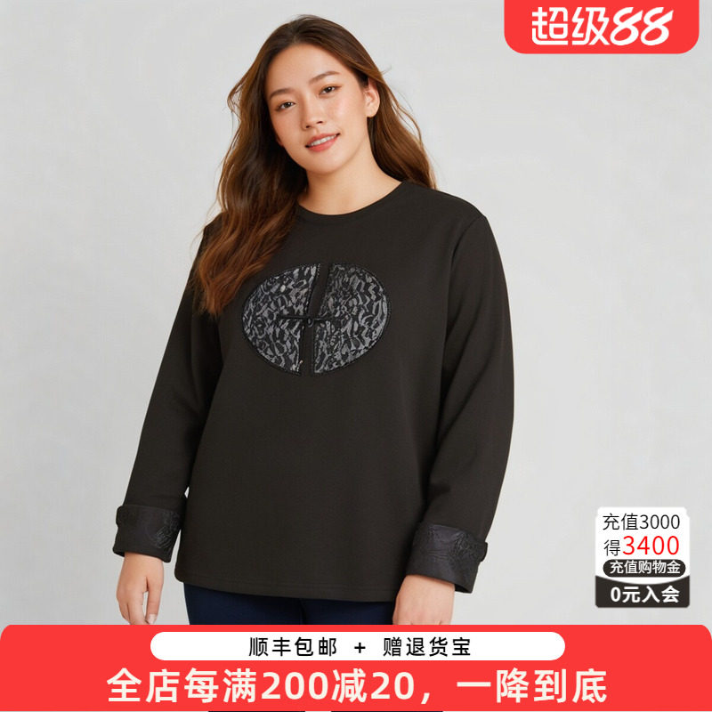 胖太太卫衣圆领中国风风格
