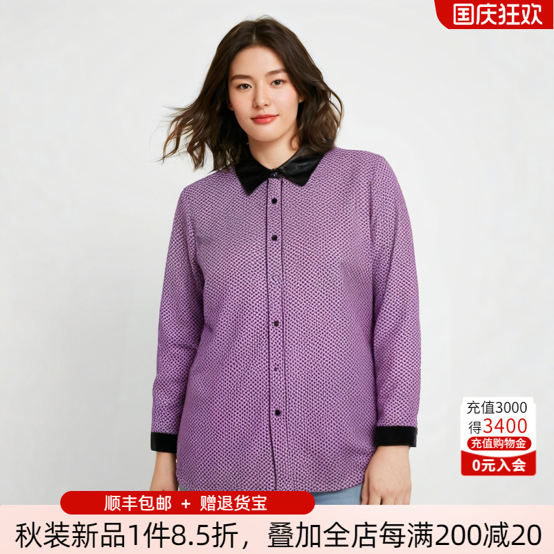 胖太太衬衫翻领格子图案宽松