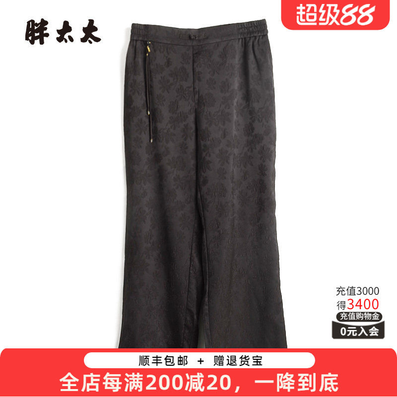 胖太太休闲裤暗花色直筒