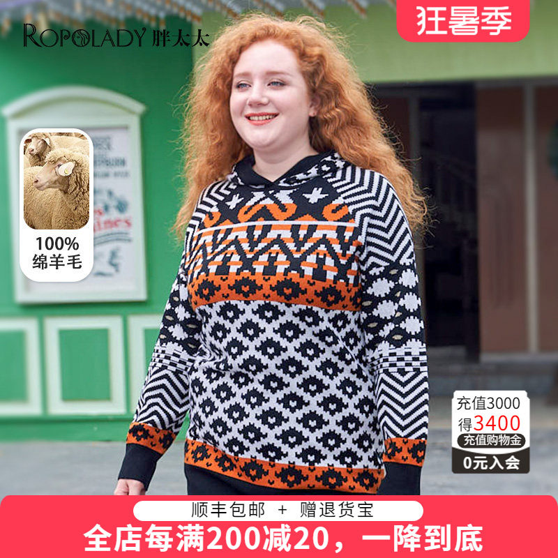 胖太太羊毛衫厚休闲宽松几何图案