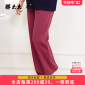 女装 宽松时尚 秋季 胖太太大码 新品 直筒长款 显瘦休闲裤 625302320