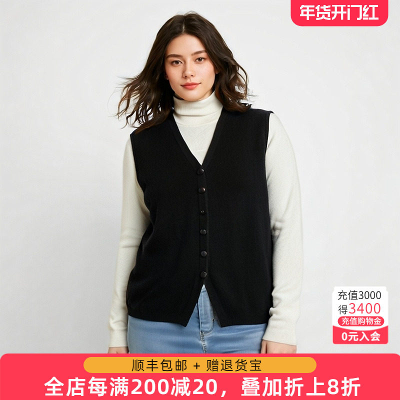 胖太太大码女装早秋新款无袖坎肩针织衫开衫马甲背心女625302010,女装/女士精品,常规大码外套,淘宝优惠券,粉丝福利购,淘宝优惠卷