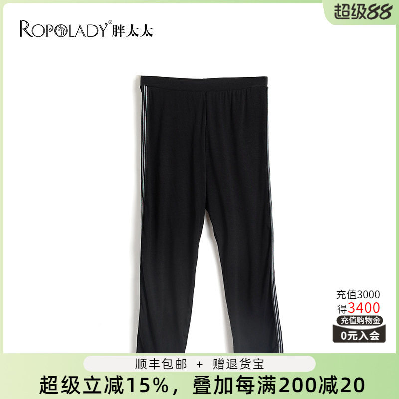 胖太太大码女装秋夏季新款休闲弹力舒适运动七分打底裤419223320