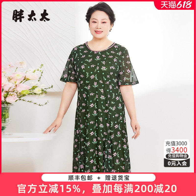 胖太太连衣裙碎花图案