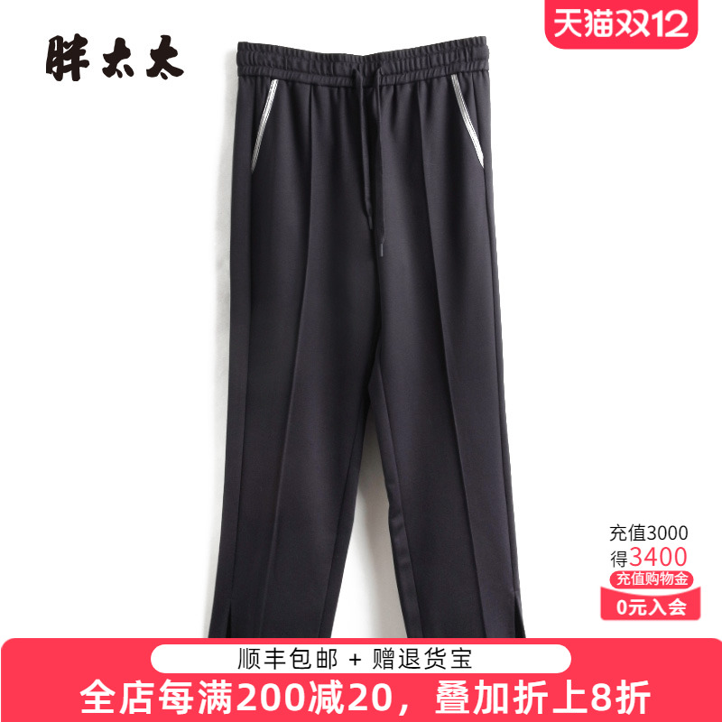 胖太太休闲裤松紧腰弹力舒适