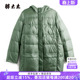 新品 冬装 绿色连帽拉链宽松中长羽绒服潮822409711 女装 胖太太大码