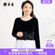 325309010 丝绒拼接钉珠圆领立体花气质显瘦打底衫 胖太太大码 女装